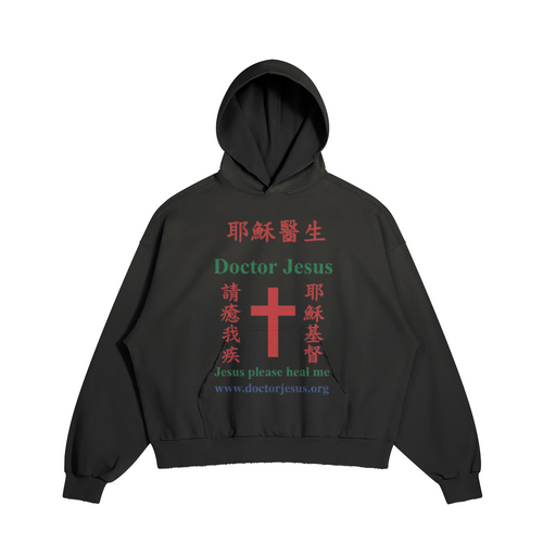 0-YDZ-Front Side