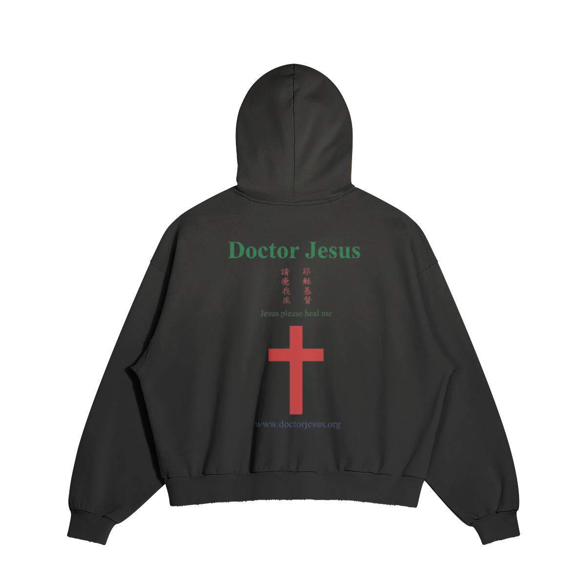 0-YDZ-Back Side